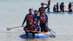3-Hour Group Giant Paddle Boarding Thumb